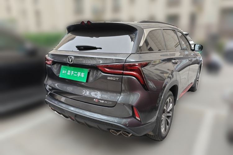 Used CHANGAN CS75 PLUS 2021 2.0T Automatic Flagship Edition Exterior 5