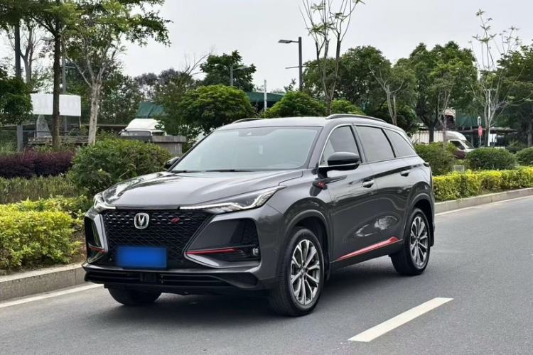 Used CHANGAN CS75 PLUS 2021 2.0T Automatic Pilot Version Exterior 6