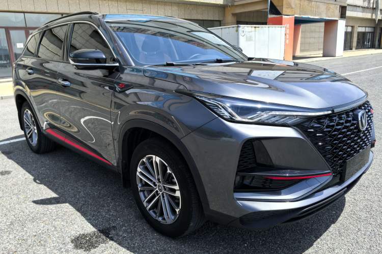 Used CHANGAN CS75 PLUS 2021 1.5T Automatic Prestige Model Exterior 6