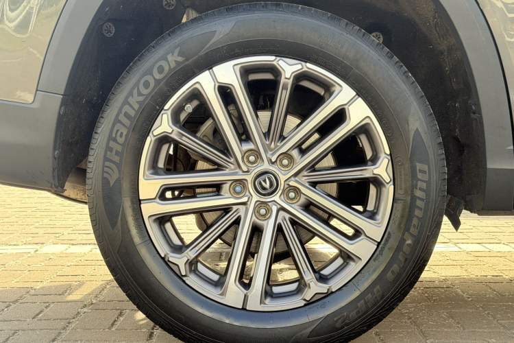 Used CHANGAN CS75 PLUS 2021 1.5T Automatic Luxury Version Exterior 6