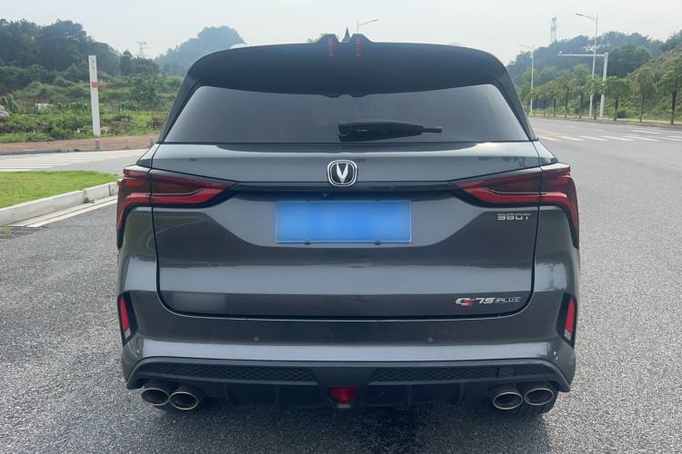Used CHANGAN CS75 PLUS 2021 2.0T Automatic Flagship Edition Exterior 6