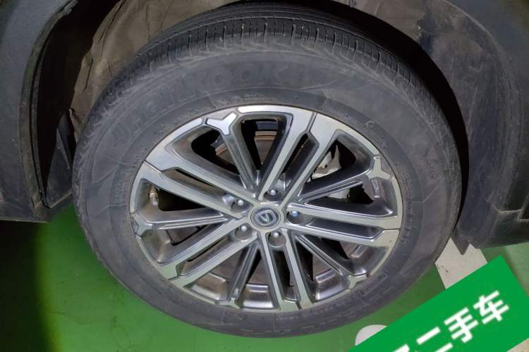 Used CHANGAN CS75 PLUS 2021 1.5T Automatic Luxury Version Exterior 7