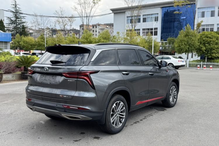 Used CHANGAN CS75 PLUS 2021 1.5T Automatic Prestige Model Exterior 8
