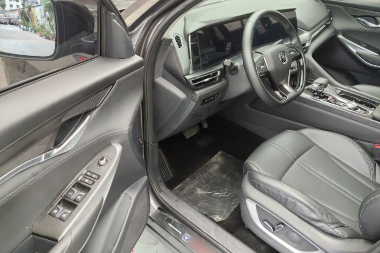 Used CHANGAN CS75 PLUS 2021 2.0T Automatic Pilot Version Exterior 8