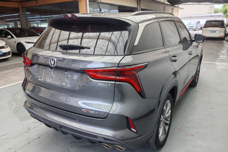 Used CHANGAN CS75 PLUS 2021 2.0T Automatic Pilot Version Exterior 9