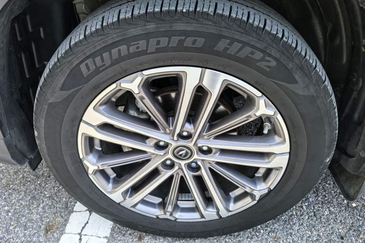 Used CHANGAN CS75 PLUS 2021 1.5T Automatic Prestige Model Exterior 9