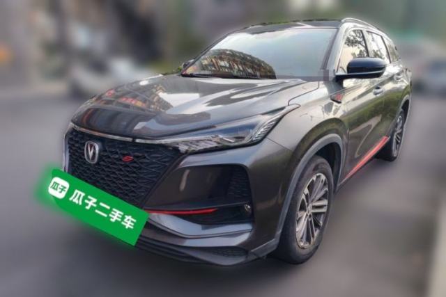 Used CHANGAN CS75 PLUS 2021 1.5T Automatic Prestige Model