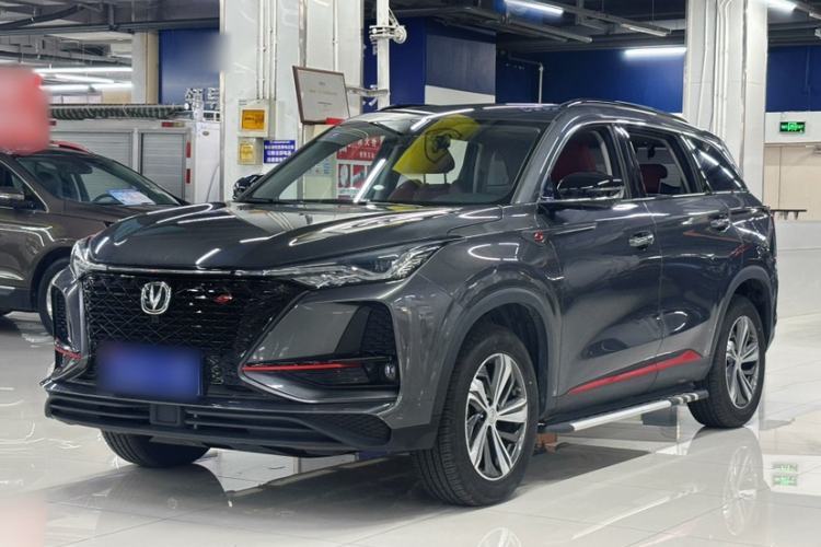 Used CHANGAN CS75 PLUS 2021 2.0T Automatic Pilot Version Guazi used car, China used car export, Used car for sale, Used  cars, Cheapest cars for sale