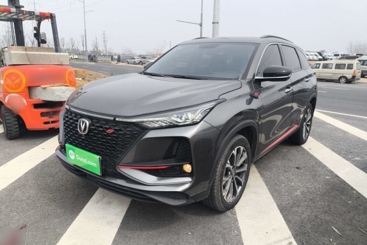 Used CHANGAN CS75 PLUS 2021 2.0T Automatic Pilot Version Guazi used car, China used car export, Used car for sale, Used  cars, Cheapest cars for sale