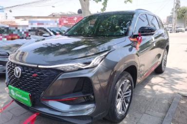 Used CHANGAN CS75 PLUS 2021 1.5T Automatic Luxury Version