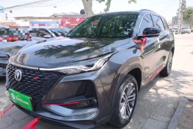 Used CHANGAN CS75 PLUS 2021 1.5T Automatic Luxury Version