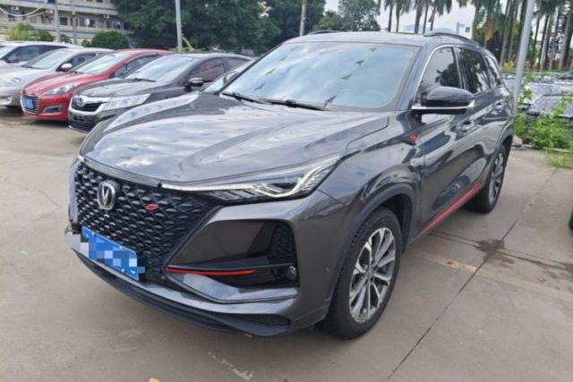 Used CHANGAN CS75 PLUS 2021 2.0T Automatic Flagship Edition