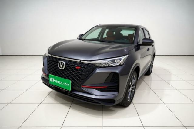 Used CHANGAN CS75 PLUS 2021 1.5T Automatic Pioneer Model