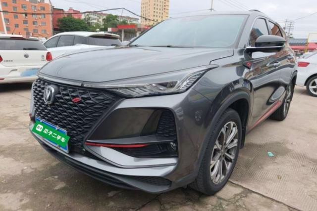 Used CHANGAN CS75 PLUS 2021 2.0T Automatic Flagship Edition