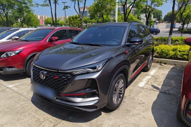 Used CHANGAN CS75 PLUS 2021 1.5T Automatic Prestige Model