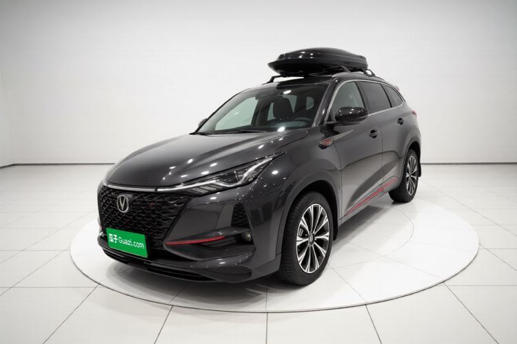 Used CHANGAN CS75 PLUS 2021 2.0T Automatic Pilot Version Guazi used car, China used car export, Used car for sale, Used  cars, Cheapest cars for sale