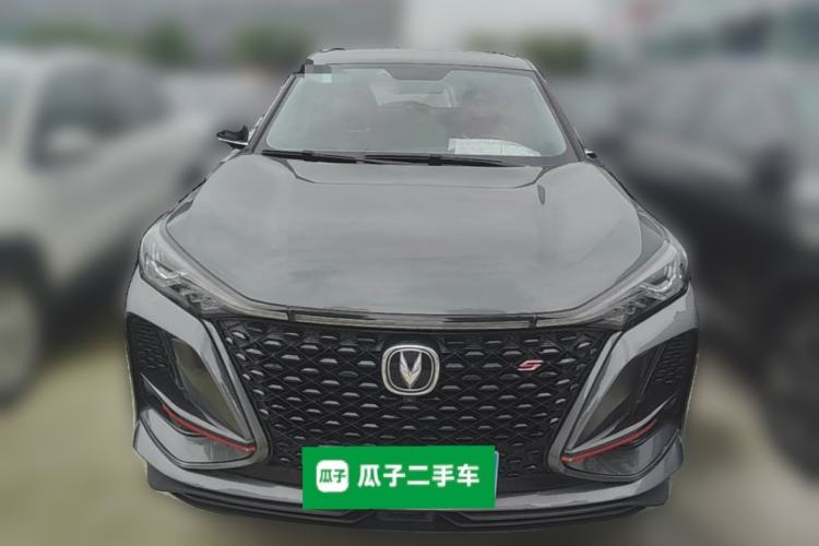 Used CHANGAN CS75 PLUS 2021 2.0T Automatic Pilot Version Front