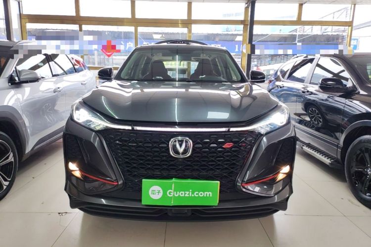 Used CHANGAN CS75 PLUS 2021 2.0T Automatic Pilot Version Front