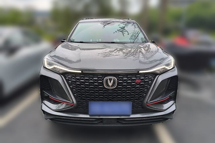 Used CHANGAN CS75 PLUS 2021 1.5T Automatic Luxury Version Front