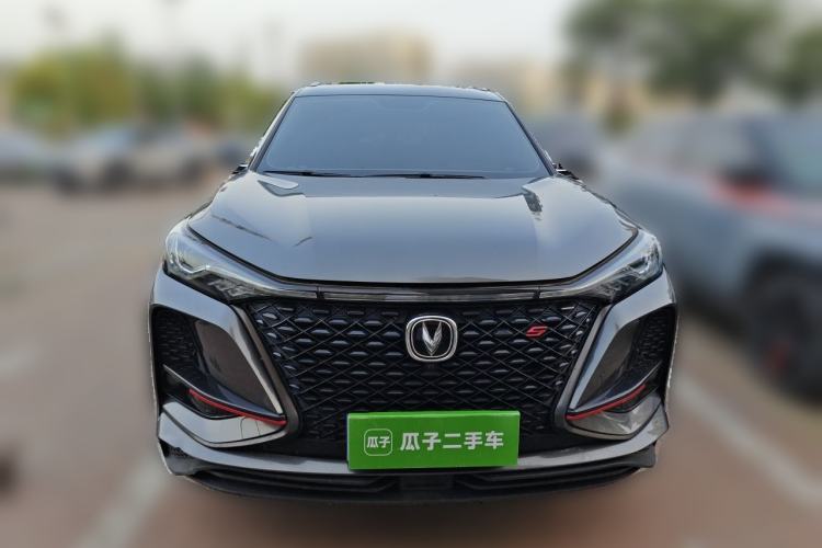 Used CHANGAN CS75 PLUS 2021 1.5T Automatic Luxury Version Front