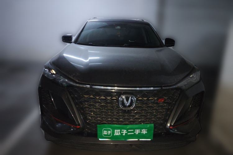 Used CHANGAN CS75 PLUS 2021 2.0T Automatic Flagship Edition Front