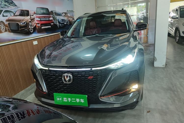 Used CHANGAN CS75 PLUS 2021 1.5T Automatic Prestige Model Front