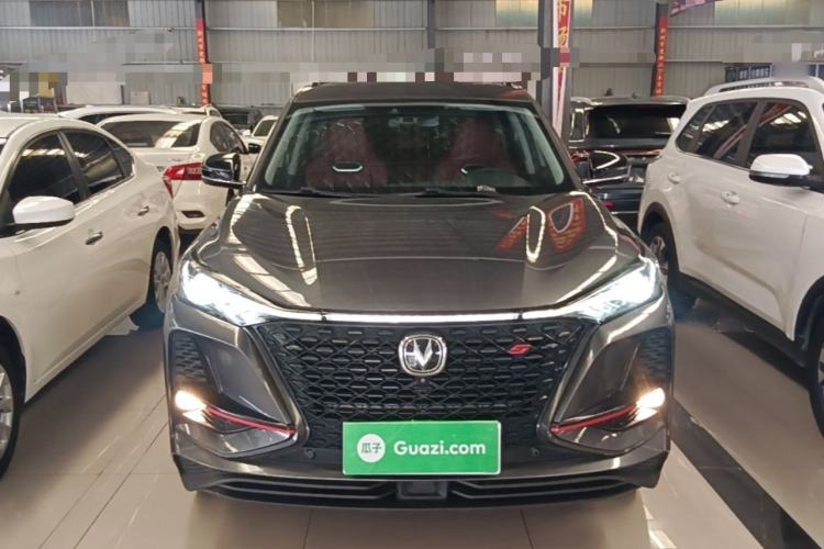 Used CHANGAN CS75 PLUS 2021 2.0T Automatic Flagship Edition Front