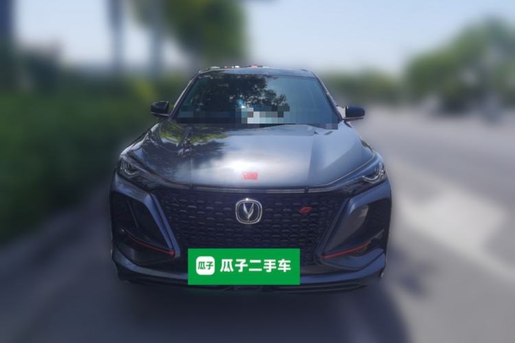 Used CHANGAN CS75 PLUS 2021 2.0T Automatic Pilot Version Front