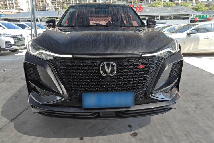 Used CHANGAN CS75 PLUS 2021 1.5T Automatic Luxury Version Front