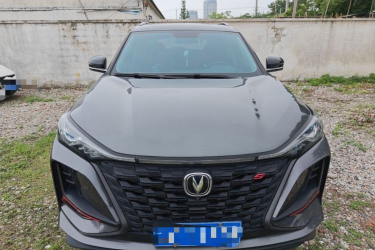 Used CHANGAN CS75 PLUS 2021 1.5T Automatic Luxury Version Front