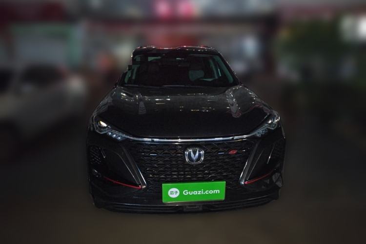 Used CHANGAN CS75 PLUS 2021 1.5T Automatic Prestige Model Front