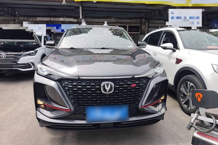 Used CHANGAN CS75 PLUS 2021 1.5T Automatic Luxury Version Front