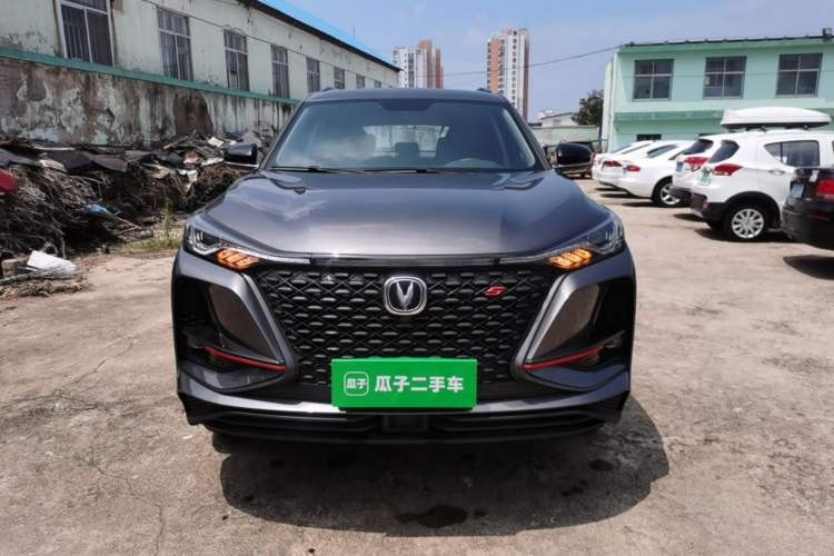 Used CHANGAN CS75 PLUS 2021 2.0T Automatic Pilot Version Front
