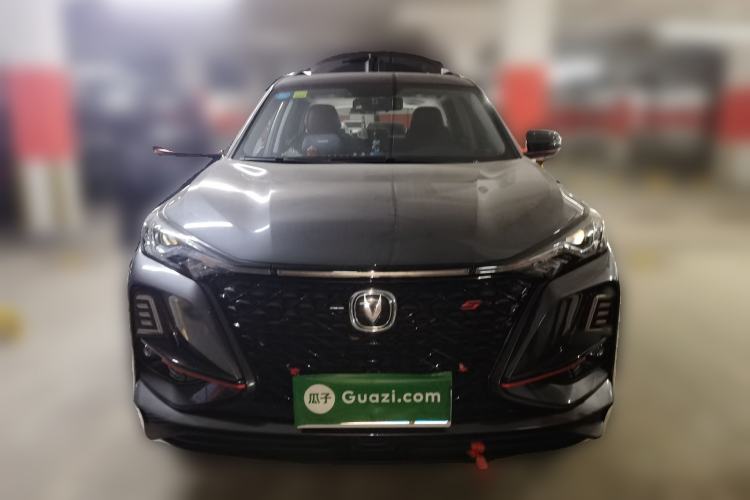 Used CHANGAN CS75 PLUS 2021 1.5T Automatic Luxury Version Front