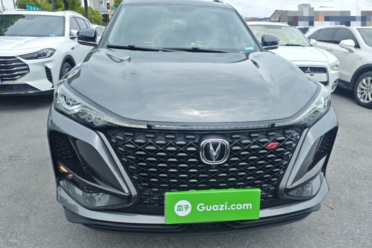 Used CHANGAN CS75 PLUS 2021 2.0T Automatic Pilot Version Front