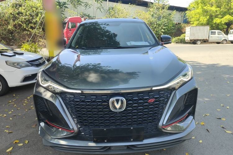 Used CHANGAN CS75 PLUS 2021 1.5T Automatic Luxury Version Front