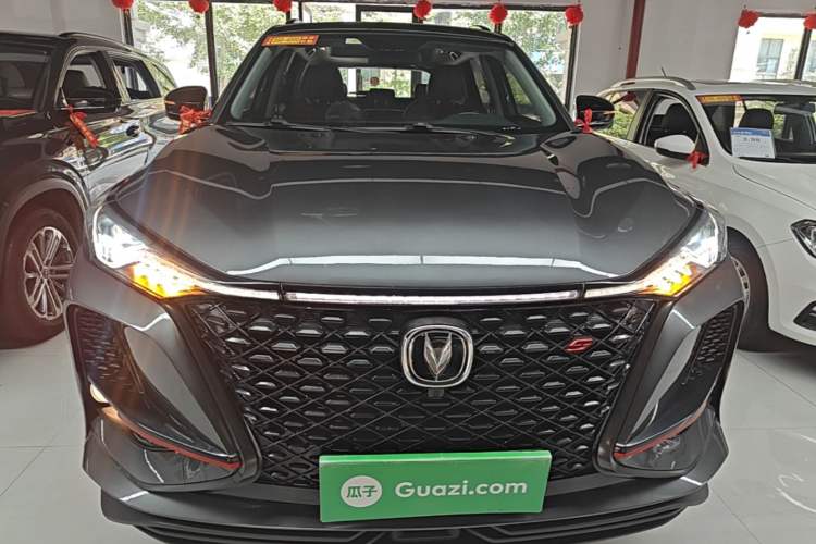 Used CHANGAN CS75 PLUS 2021 1.5T Automatic Prestige Model Front