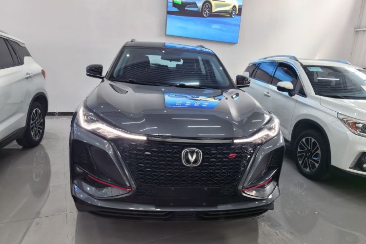 Used CHANGAN CS75 PLUS 2021 1.5T Automatic Luxury Version Front