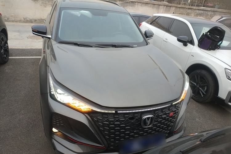 Used CHANGAN CS75 PLUS 2021 1.5T Automatic Prestige Model Front