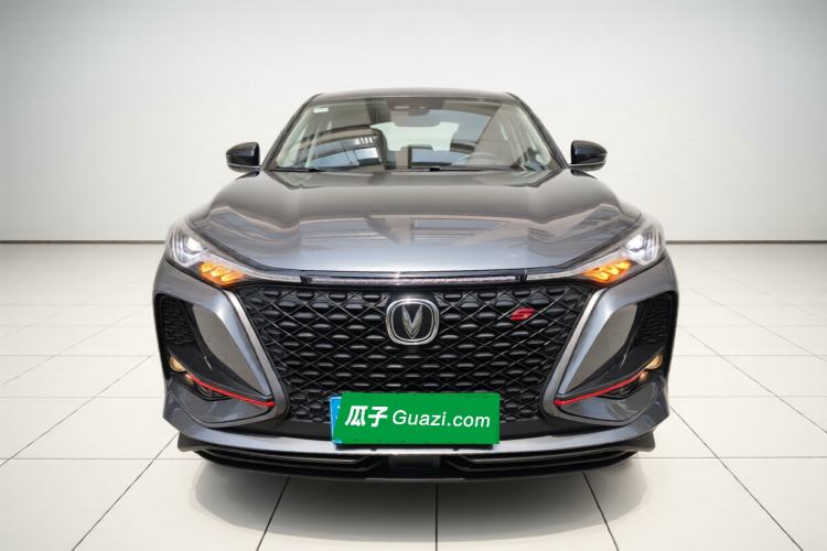 Used CHANGAN CS75 PLUS 2021 1.5T Automatic Luxury Version Front