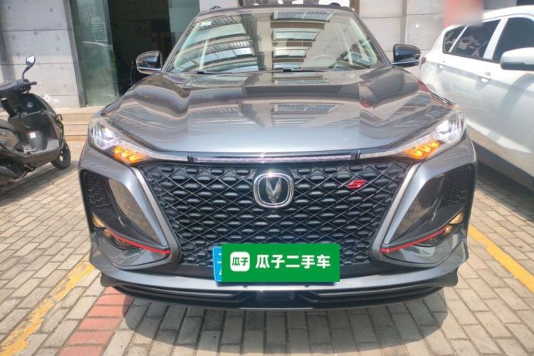 Used CHANGAN CS75 PLUS 2021 1.5T Automatic Luxury Version Front