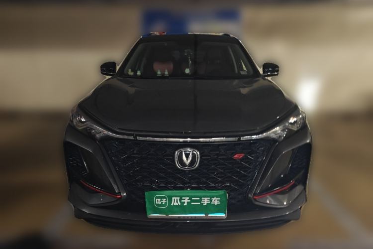 Used CHANGAN CS75 PLUS 2021 1.5T Automatic Prestige Model Front
