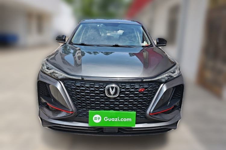 Used CHANGAN CS75 PLUS 2021 1.5T Automatic Luxury Version Front
