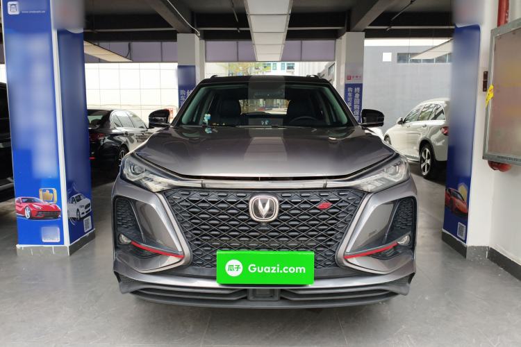 Used CHANGAN CS75 PLUS 2021 1.5T Automatic Prestige Model Front