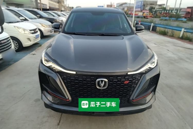 Used CHANGAN CS75 PLUS 2021 1.5T Automatic Prestige Model Front