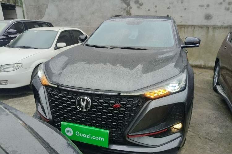 Used CHANGAN CS75 PLUS 2021 1.5T Automatic Luxury Version Front