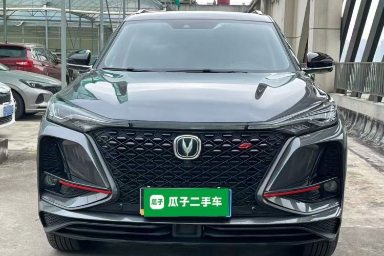 Used CHANGAN CS75 PLUS 2021 2.0T Automatic Flagship Edition Front