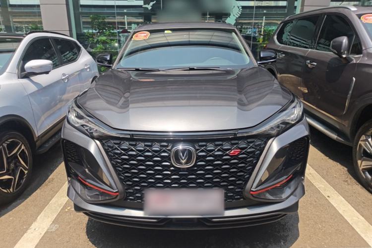 Used CHANGAN CS75 PLUS 2021 1.5T Automatic Luxury Version Front