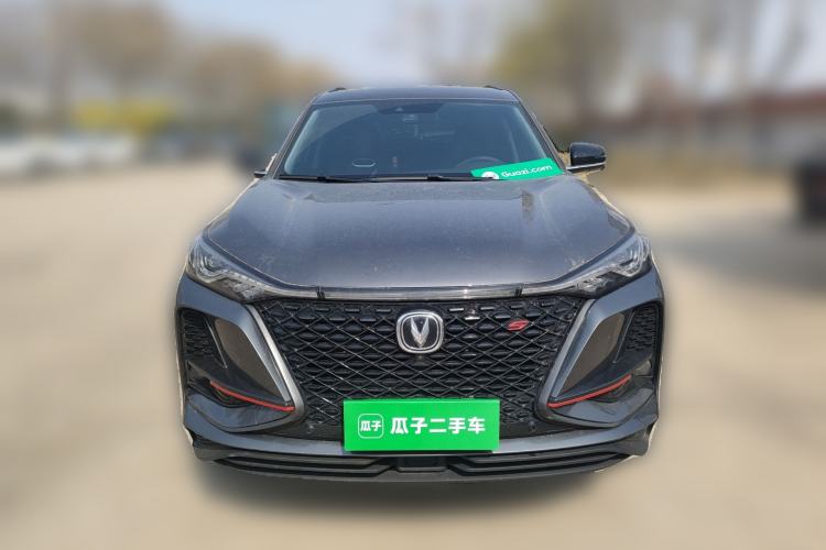 Used CHANGAN CS75 PLUS 2021 2.0T Automatic Flagship Edition Front