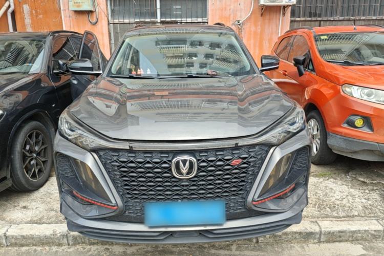 Used CHANGAN CS75 PLUS 2021 1.5T Automatic Luxury Version Front